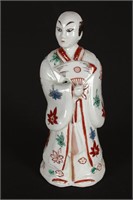 Japanese Porcelain Figure of an Actor,