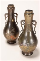Good Pair of Japanese Bronze Inlaid Vases,