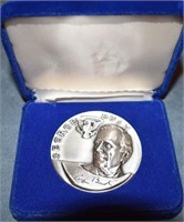 999 SILVER GEORGE BUSH INAGURAL MEDAL