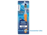 1 ct Oral-B Pulsar Battery Toothbrush, Medium, Ful