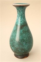 Chinese Mottled Glaze Vase,