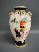 Japanese Hand Decorated Handled Vase 10"