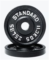 Synergee Single Standard Weight Plate, 25lb