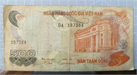 1970, Vietnam banknote