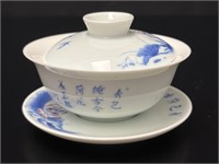 Asian Blue & White Porcelain Tea Bowl Set