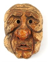 Antique mask