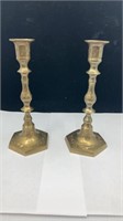 Pair Of Etched Brass Candle Holders 8" High