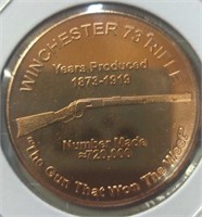 1 oz fine copper coin Winchester 73 rifle