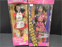 NIB Barbie Chinese & Holiday Treats