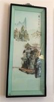 D - ASIAN ART FRAMED 41X17.5" (L66)