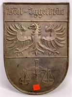 German town plaque, solid brass, 8.25" x 11.5"