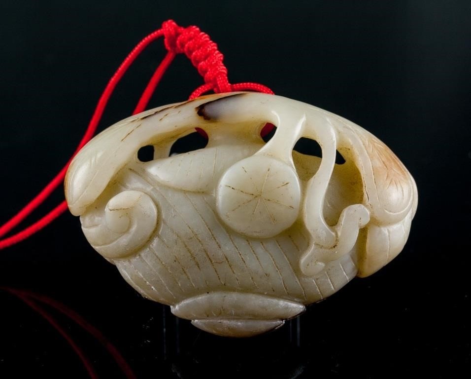 Chinese Qing Period Hetian White Jade Pendant