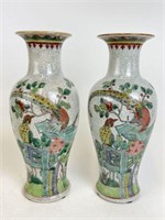Pair of Asian Style Vases
