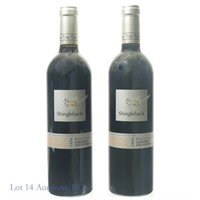 2004 Shingleback D Block Reserve Cabernet (2)