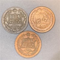 (3) 1867-1927 Canada Confederation Pieces