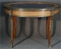 OVAL MARQUETRY INLAID LOW TABLE  W/ INSET MARBLE