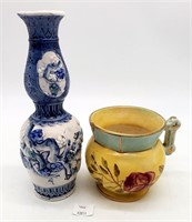 Inarco Japan Vase E-5206 & Hand Painted Creamer As