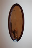 wall mirror oval 19inches x 8.5inches foyer