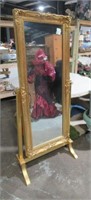 standing full length mirror