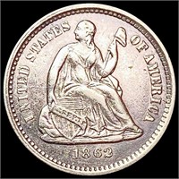 1862 Seated Liberty Half Dime CLOSELY
