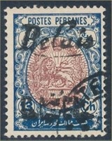 IRAN #519 USED FINE-VF