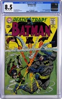 Batman #207 Death Trap 8.5