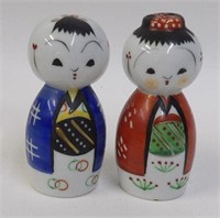 Vintage Japanese Couple Hand-Painted