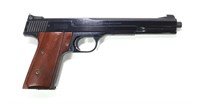 Smith & Wesson Model 41 .22 LR Semi-Auto, 7 3/8"