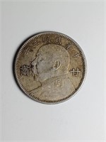 Chinese Old Silver Coin