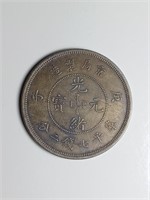 Chinese Old Silver Coin