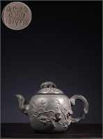 Chinese Hand Made Zisha Teapot,Mark