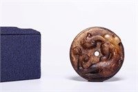 Chinese Hetian Pebble Jade Carved Bi Disc