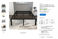 N2519  Yookare 18" Queen Bed Frame