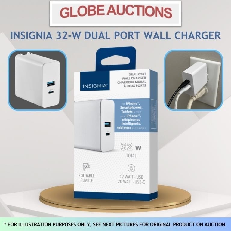 INSIGNIA 32-W DUAL PORT WALL CHARGER