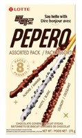5-Pk Lotte Pepero Assorted Pack