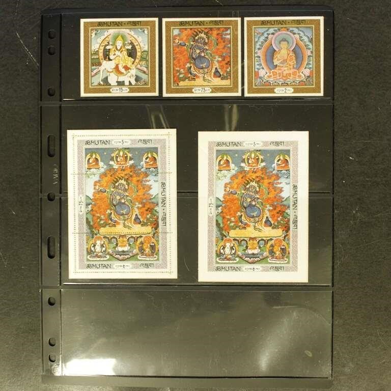 Bhutan Stamps #105, 105A, 105B, and two 105E Mint