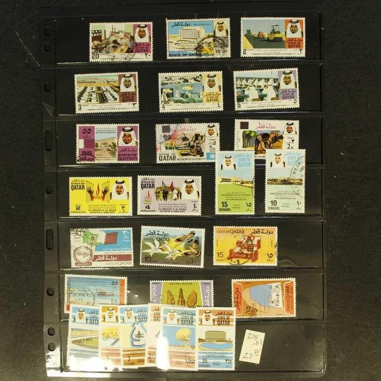 Qatar Stamps Mint and Used on Vario page