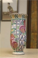 Decorative Chinese Vase