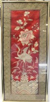 Chinese Silk Embroidery Panel