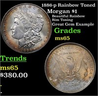 1886-p Rainbow Toned Morgan $1 Grades GEM Unc