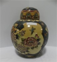 10" SATSUMA LIDDED FLORAL JAR