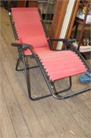 Reclining Lounge Chair