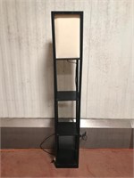 Modern Floor Lamp