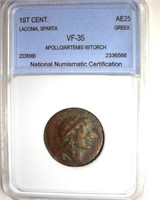 1ST CENT Appolo/Artemis W/Torch NNC VF35 AE25