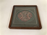 FRAMED ASIAN QUILTING ART