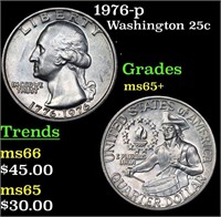 1976-p Washington Quarter 25c Grades GEM+ Unc