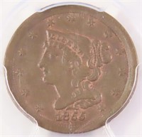 PCGS GRADED 1855 HALF CENT AU58 1/2C