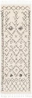 Roger Geometric Charcoal/Beige Area Runner