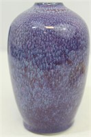 Ben Owen Nubular Purple Egg Vase
