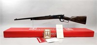 Winchester 1886 45-70 High Grade 1 of 1000 Rifle